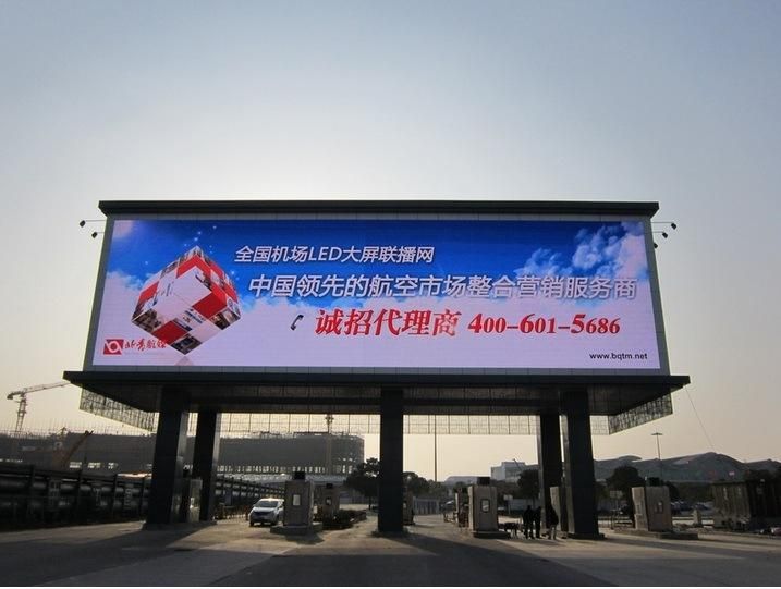 Good Price P8 Outdoor RGB LED Display Sign LED Advertising