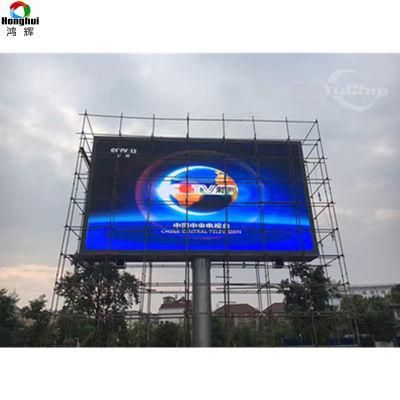 Hgih Brightness P4 Outdoor LED Display LED Billboard