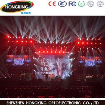 P6 High Brightness Outdoor Large Stage Display Screen/LED Sign/LED Board