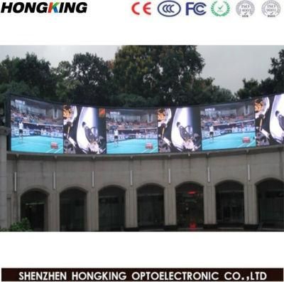 Nationstar LED Lamp Outdoor P8 Full Color LED Display Screen