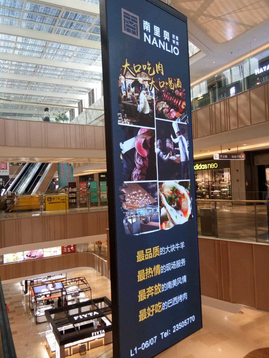 Street Advertising Shopping Mall P2.5/P3 Fixed Video Display LED Screen