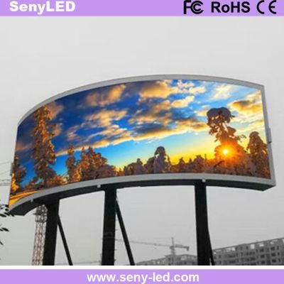 Arc TV Panel Giant Outdoor Digital Advertising LED Display Board Factory (P8)