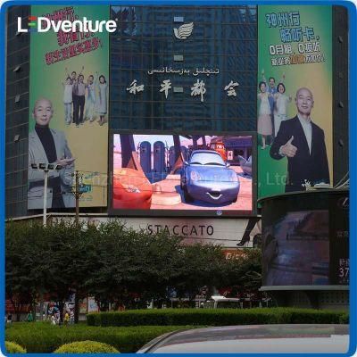 Shenzhen Outdoor P10 Pixel Pitch New Products LED Display Screen