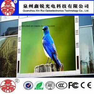 P6 Outdoor SMD Full Color RGB Advertising Screen Module Display