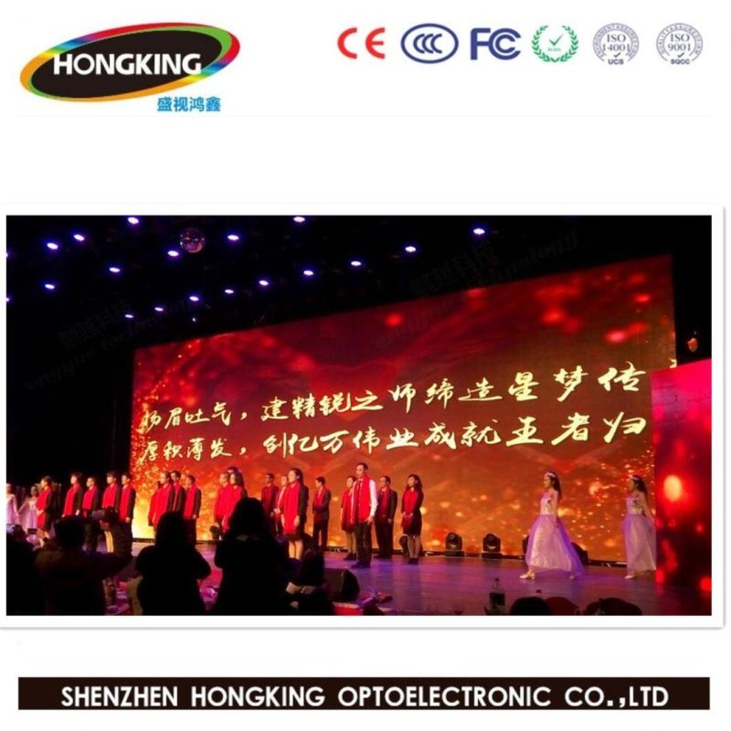 Outdoor P4.81 Full Color Rental LED Display for Music Concert