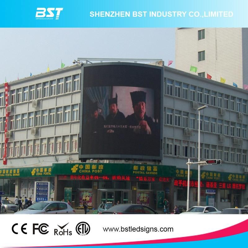 Flexible P8 Curved LED Advertising Display Screen with H140 / V140 Viewing Angle for Shopping Mall