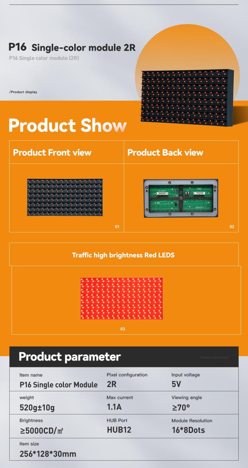 P16 Outdoor LED Single Color LED Display Screen Module