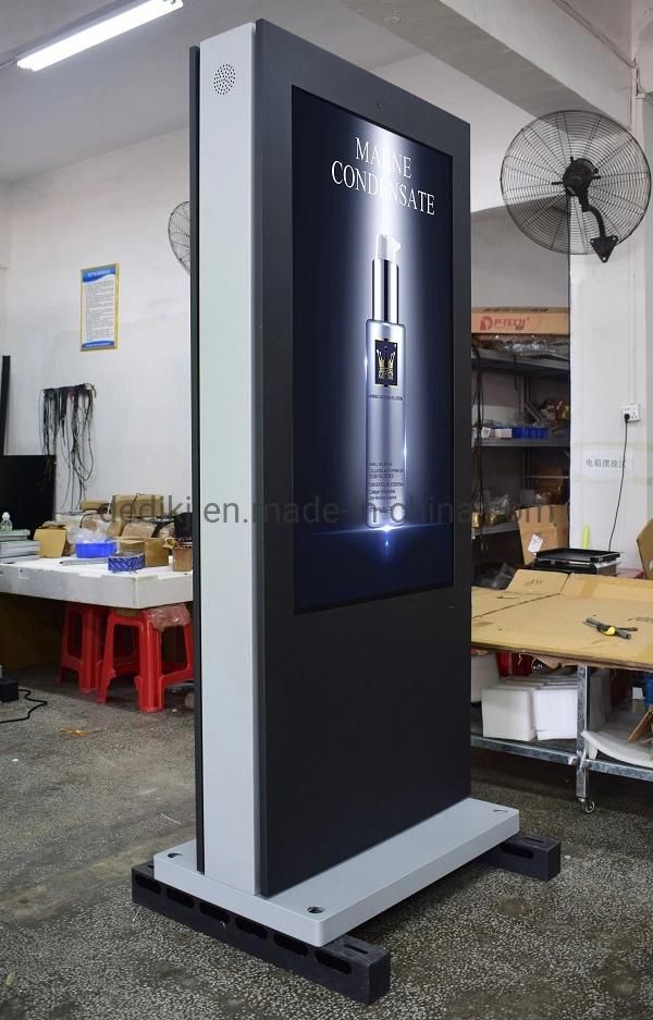 55 Inch Interactive LCD Kiosk with Digitalbillboards