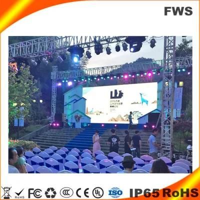 You Tube Video P4.81mm Indoor LED Display for Stage (P3.91/P4.81/P6.25)