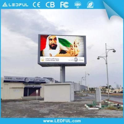 High Brightness HD P6 Outdoor LED Display Board