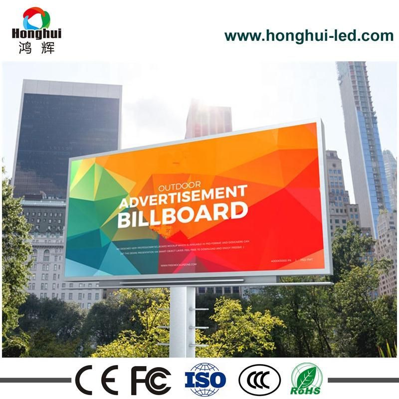 Wholesale China Factory Outdoor P16 DIP Full Color LED Display