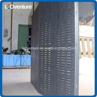 Waterproof LED Curtain Cabinet Full Color LED Display