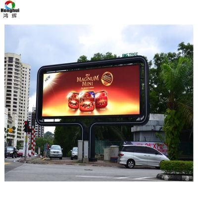 IP65/IP54 P6 Outdoor LED Module for Advertising Display