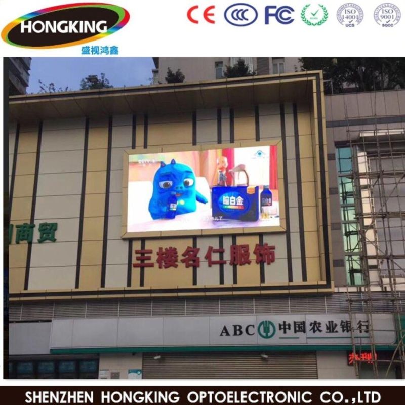 P10 Huge Big LED Display Screen Billboard LED Screen