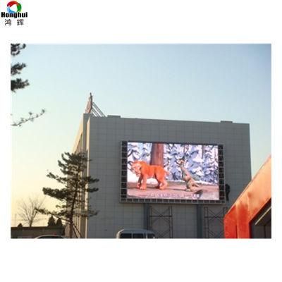 SMD3535 Portable P10 Outdoor Full Color LED Display Screen