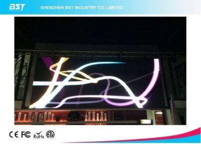 Hot Sell P4.81 Indoor Rental LED Display Screen for Concert