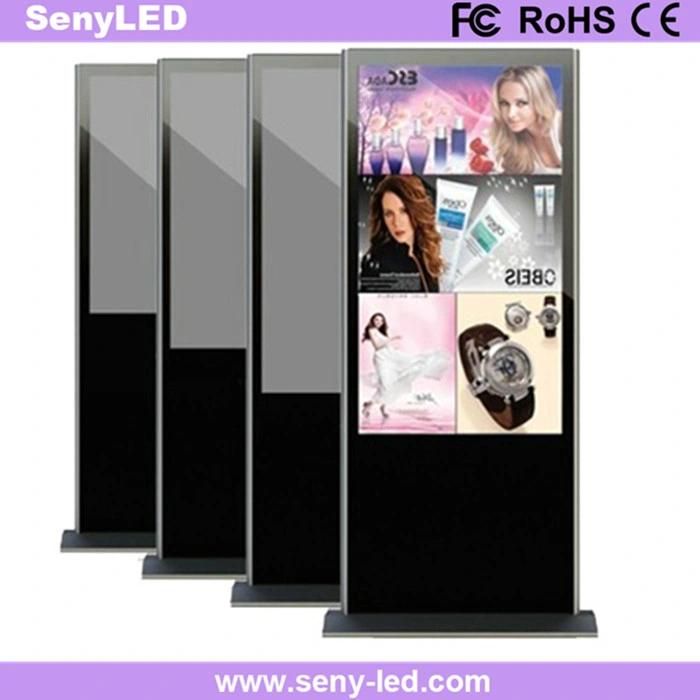 Mobile LED Mirror Display LED Poster by Smart Phone Control