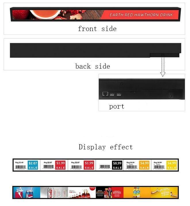 23.1inch Bar Display Shelf LCD Display for Supermarket