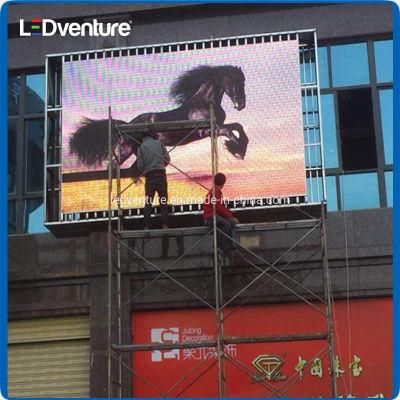 Full Color High Refresh Front Service Outdoor LED Display