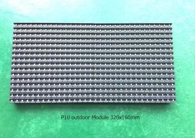 4000CD/Sq. M 1/4scan P10 Outdoor LED Module 320X160mm