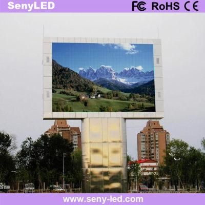 Full HD Outdoor Waterproof LED Giant TV (P8)