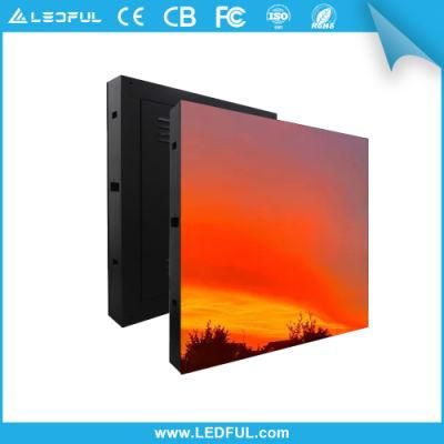 Outdoor P10 P8 P6 P5 P4 3D Advertising LED Display