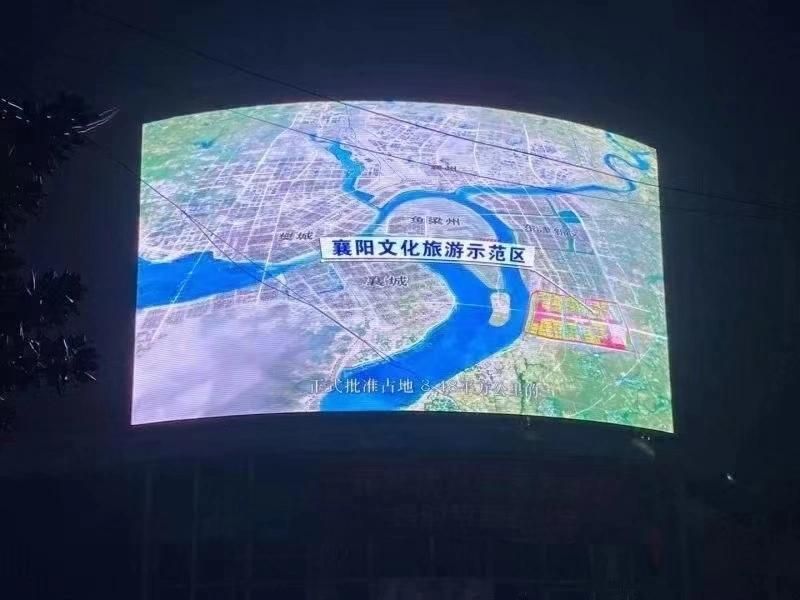 P6 SMD Indoor Advertising Video LED Display