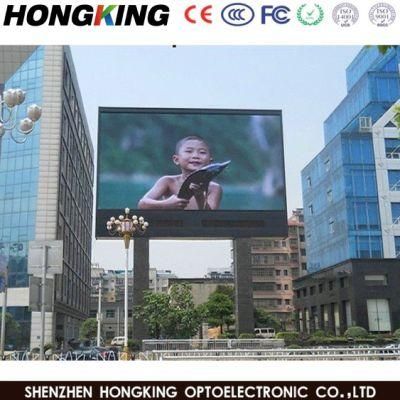 Outdoor Big Advertising Screen LED Billboard P10