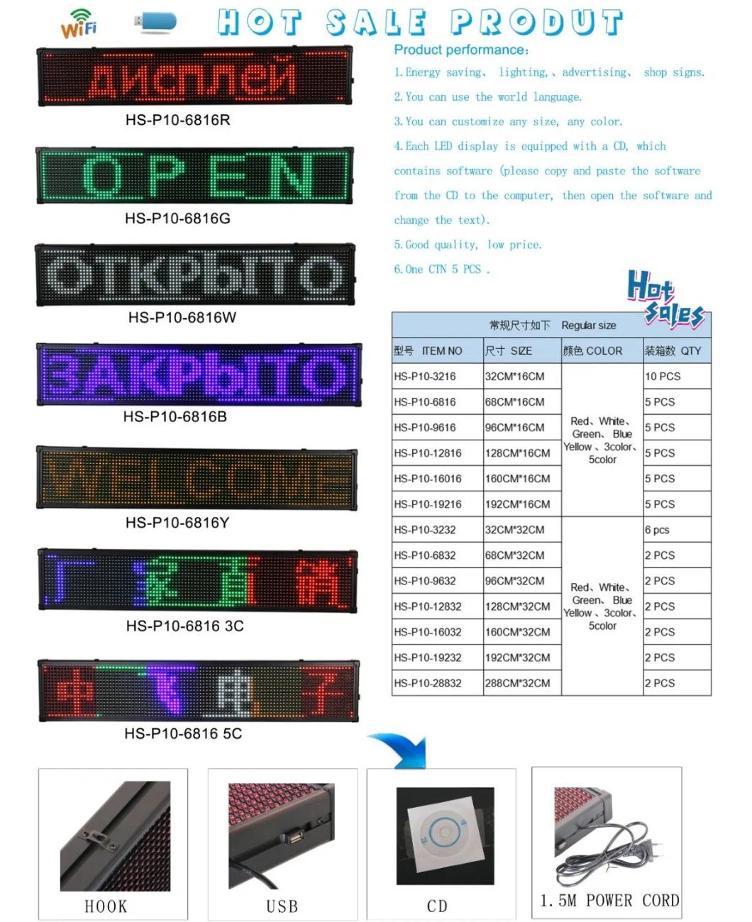 P10 Monochrome LED Display Wall Advertising Module Window Display Screen