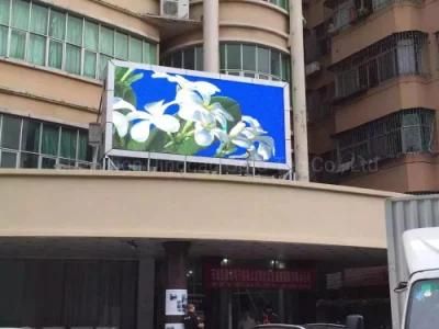 P4 Outdoor SMD RGB Full Color LED Display Screen Digital LED Advertising Panel
