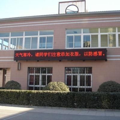 Waterproof Outdoor Single Color LED Module Panel Screen P10 Red/Yellow LED Display Sign