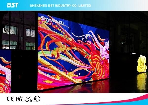 P3 Indoor Fixed Installation LED Display Screen--8