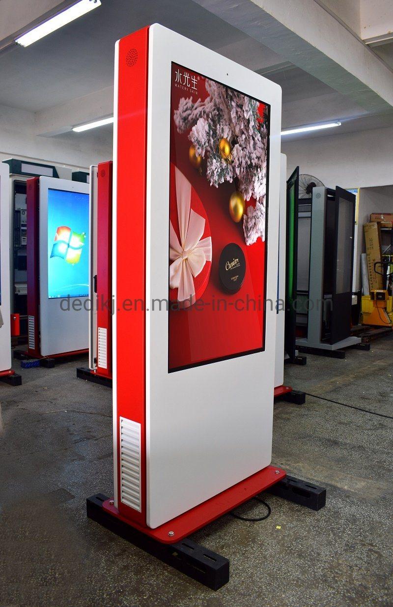 55 Inch Outdoor Digital Advertising Touchscreen LCD Display