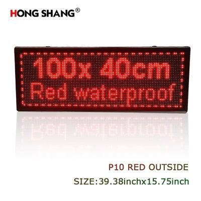 P10 Outdoor Red Hanging Digital LED Screen Billboard