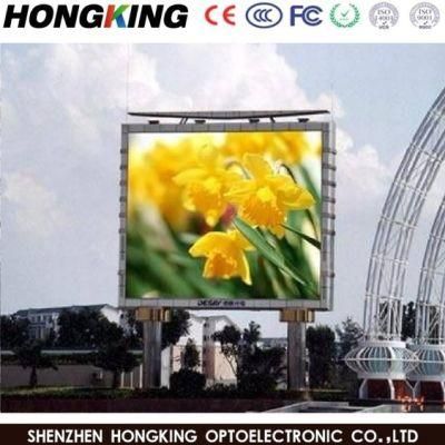 Wall Installation Seamless Image Stitching Commercial Advertising LED Screen