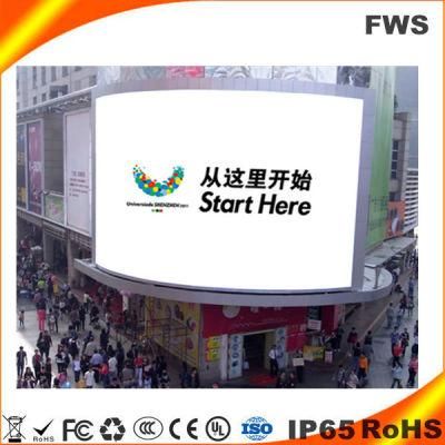 Outdoor P8 Full Color Video LED Display for Advertising Screen