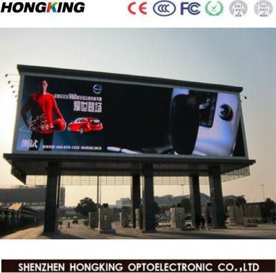 Outdoor P4.81 LED Display Screen for Advertising Video Panel