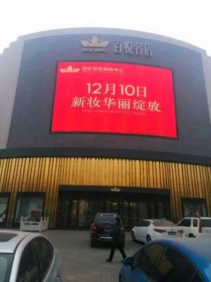 P10/P8/P6 Outdoor LED Display Fix Installtion Advertisement Screen