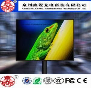 P4 Outdoor LED Screen Rental for Stage Shows