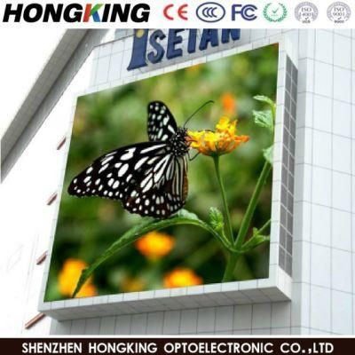 Hight Brightness P6, P8, P10 Outdoor Advertising LED Display Screen