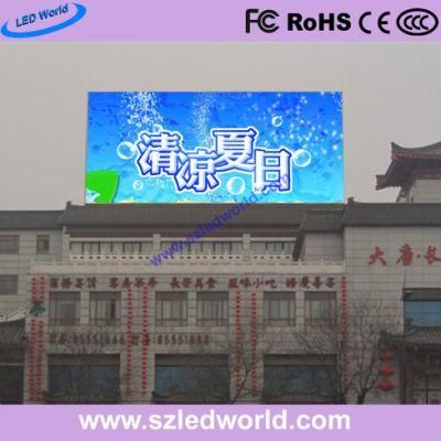 Outdoor / Indoor Advertising LED Screen SMD Banner Display Panel Board