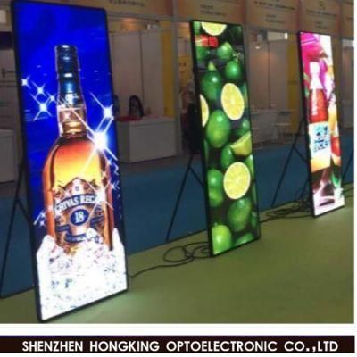 P2.5 Indoor LED Poster Indoor Mirror Display Screen