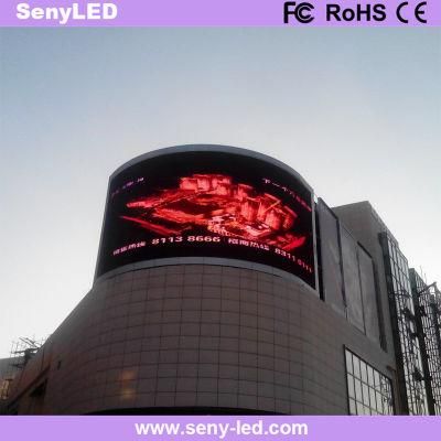 P8 Outdoor Video Ads LED Display Wall