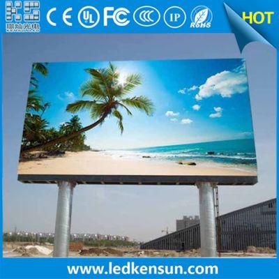 P16 SMD Outdoor Giant LED Advertising Screen