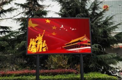 RoHS Approved Video Fws Shenzhen China Waterproof LED Display Full Color