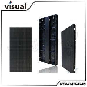 Best P4.81 High Refresh Outdoor Rental LED Screen