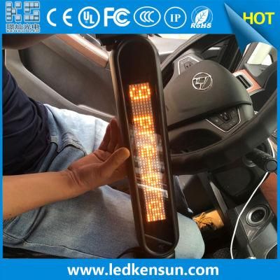 Small Pixel Scrolling Message Remote Control Indoor 7*50&prime;&prime; 12V Car LED Display