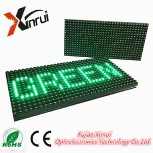 P10 Outdoor Green Single Color Running Text LED Module Text Display/ Screen