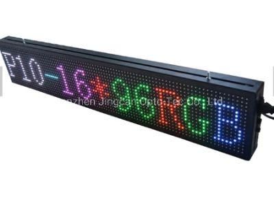 Multi-Language Two Lines Scrolling Message P10 LED Display Sign