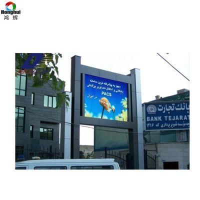 Energy Saving P16 Outdoor Advertising LED Display Screen